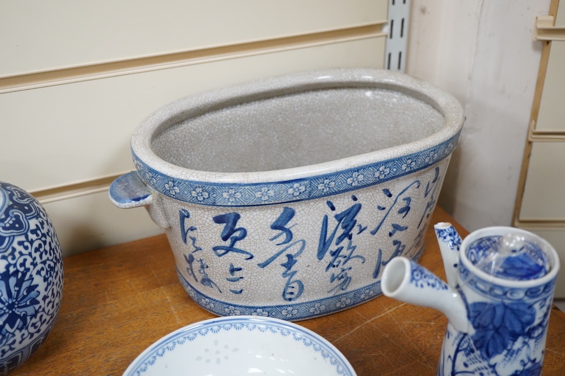 Mixed Chinese blue and white china, including two jars and covers, teapot, two hard stone carvings a celedon vase etc tallest 26cm high